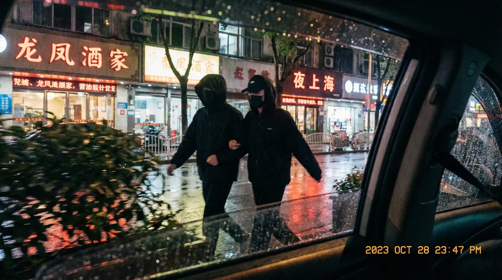 吉祥坊网址 - 顶流明星深夜密会现场抓拍照片